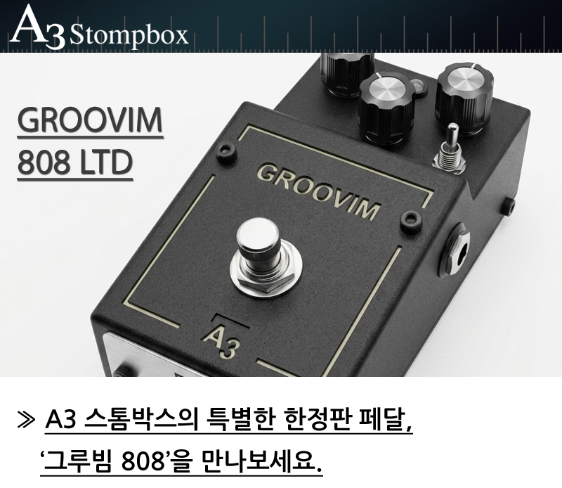 A3-Groovim808_1.jpg