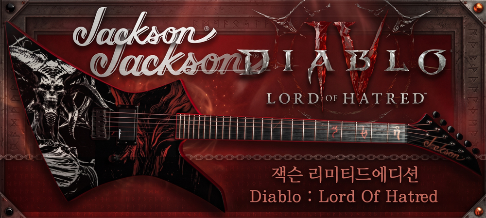 Jackson-X-LTD-Kelly-KE-HT-Diablo_1000-2.jpg